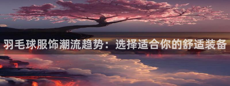 欧星娱乐