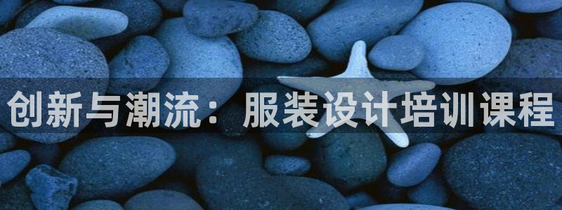 星欧娱乐最新状况