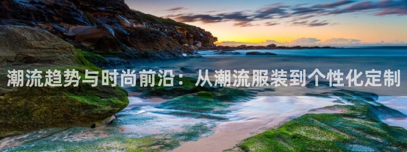 星欧娱乐最新消息今天