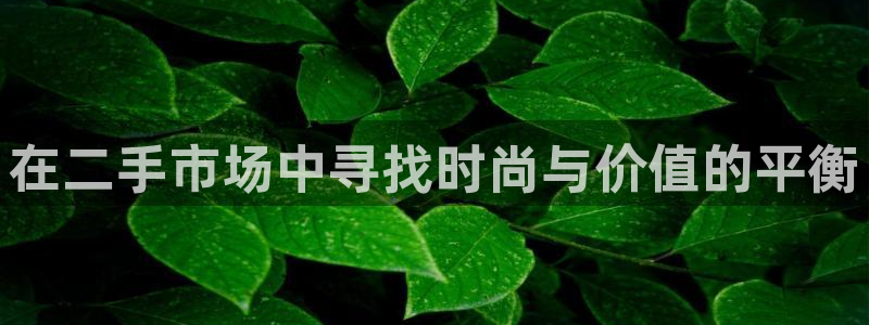 欧星娱乐游戏