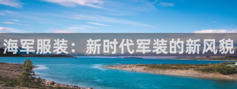 星欧娱乐扣款流程详解