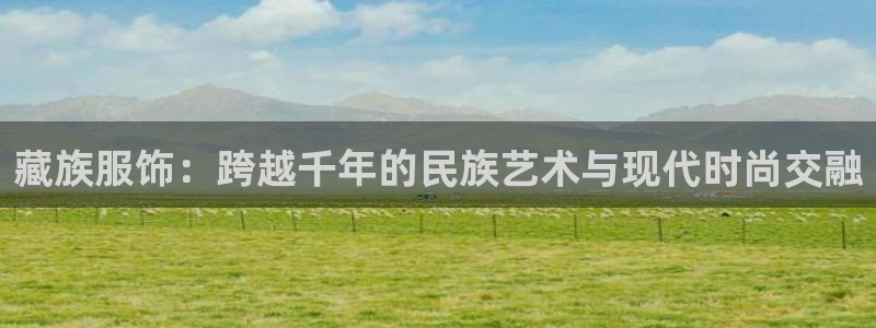 艾欧尼亚三星娱乐赛