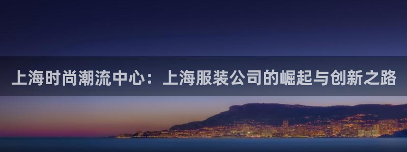 注册星欧娱乐需要多少钱