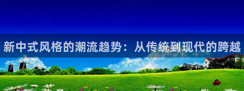 星欧娱乐扣费详情详解