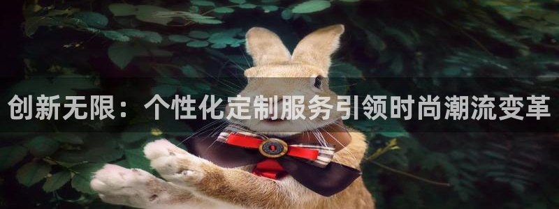 星欧娱乐注册客服电话