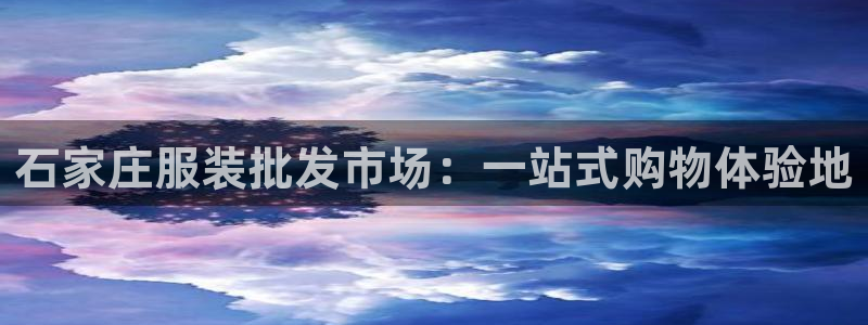 欧星娱乐的活动