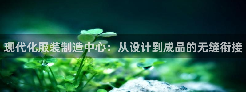 欧星娱乐网址接受