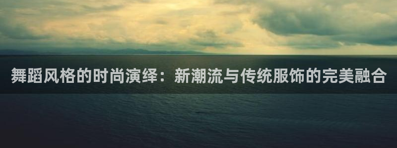 欧星娱乐 知乎