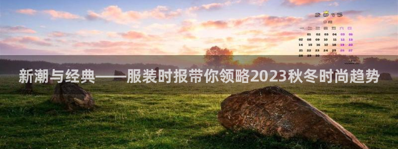 星欧娱乐官网客服电话号码