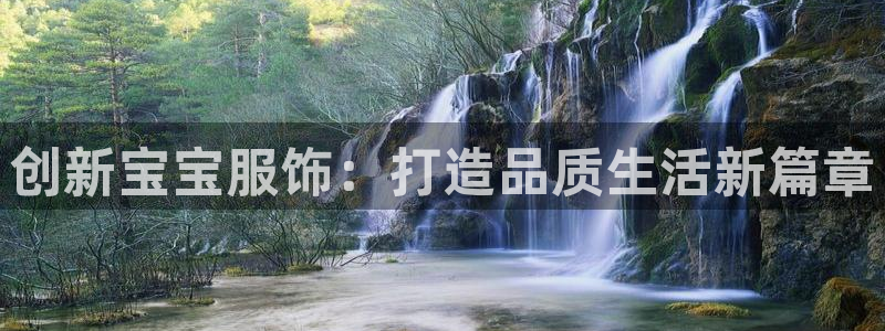 星欧娱乐最新活动