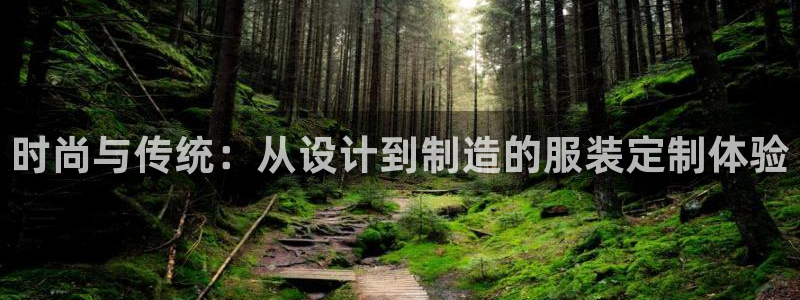 欧星娱乐视频