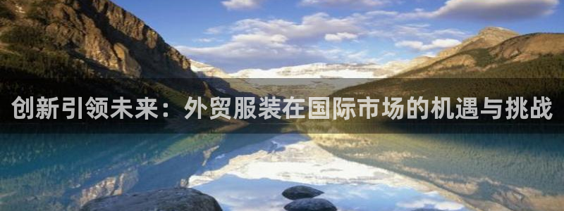 欧星娱乐下载