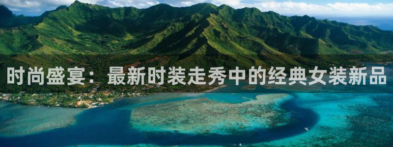 欧汇星娱乐城