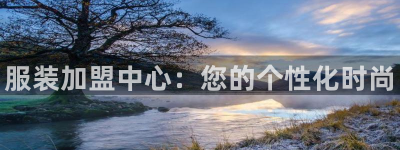 欧星娱乐公司