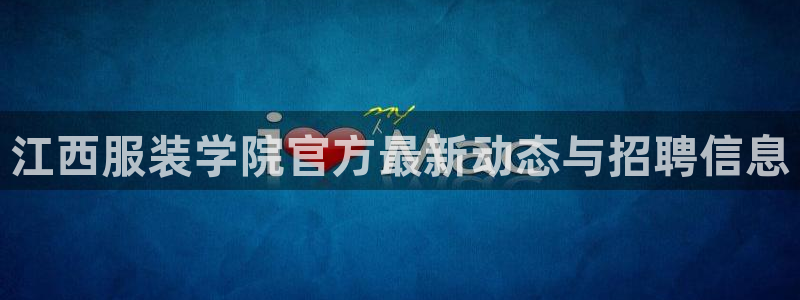 星欧娱乐扣钱步骤详解