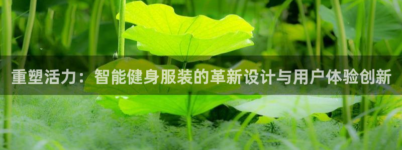 乌鲁木齐欧乐星城娱乐