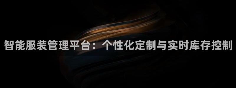 欧星娱乐最新地址