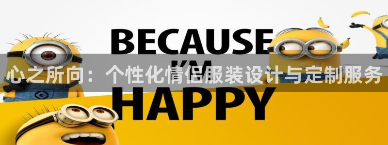 星欧娱乐老版本下载