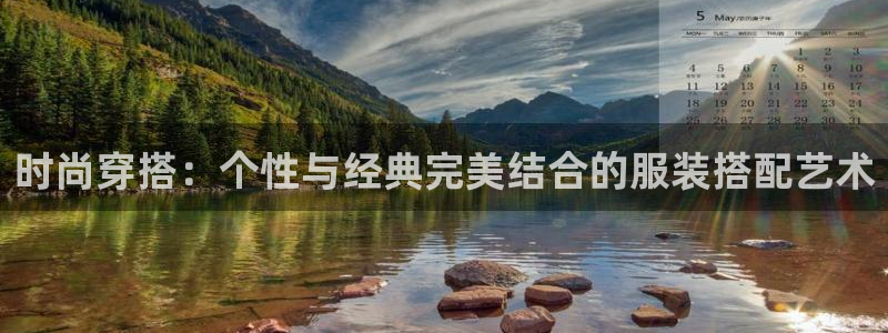 欧乐星城团购娱乐
