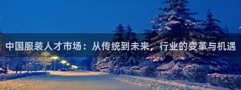 星欧娱乐是诈骗吗