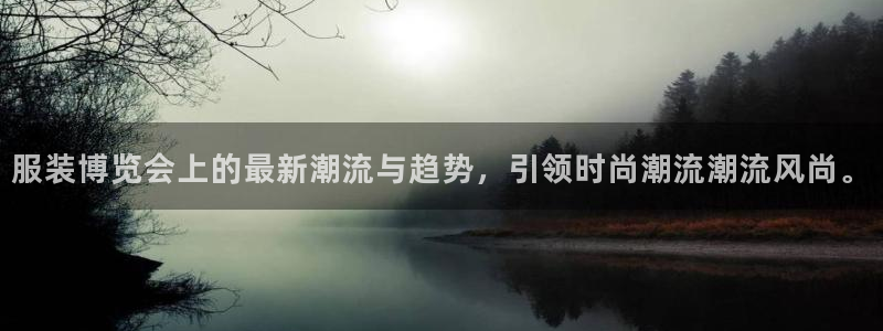 星欧娱乐平台官网入口