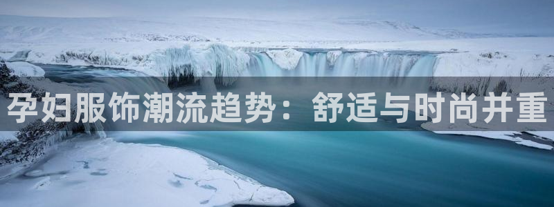 欧乐星城好玩的娱乐场所