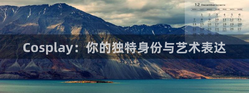 星欧娱乐掌7O777