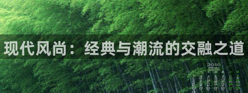 星欧娱乐围7O777