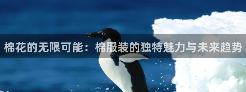 星欧娱乐最新活动