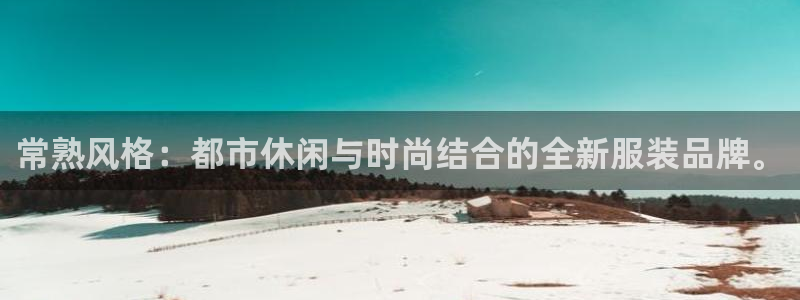 欧尼匠星娱乐