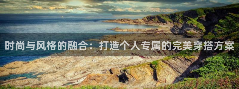 欧星娱乐竞技