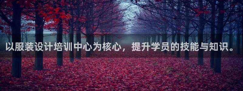 欧星娱乐备用网址