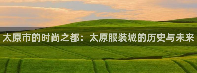 欧星娱乐彩票去