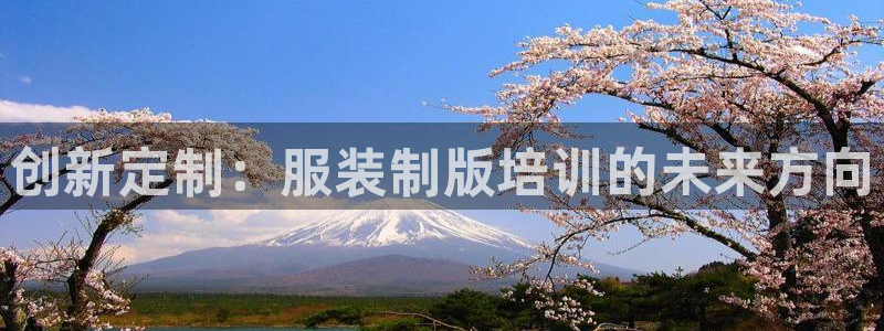 星欧娱乐最近怎么了