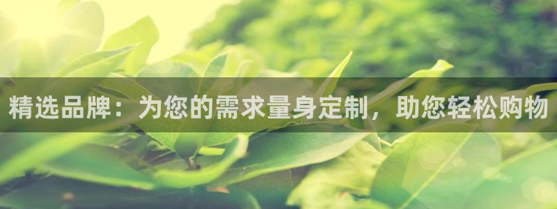 欧星娱乐游戏