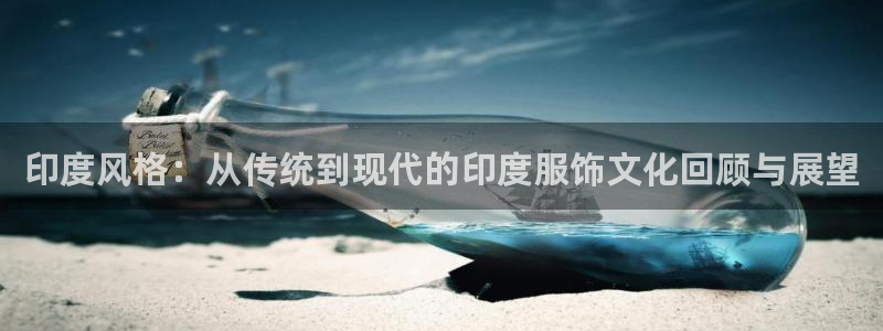 星欧娱乐旗下艺人名单