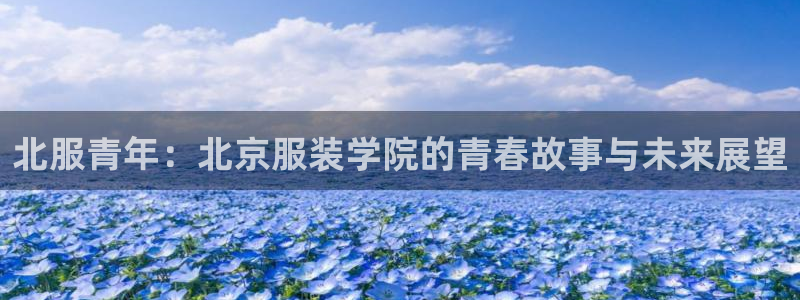 星欧娱乐官网客服电话