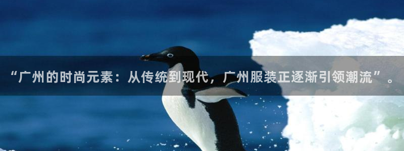 星欧娱乐扣钱是客服电话