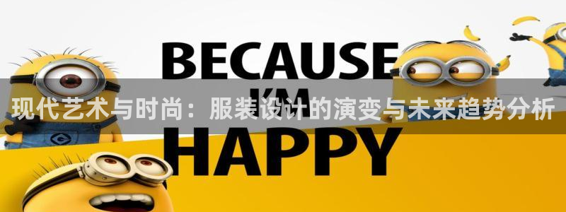 欧乐星城有没有娱乐设施