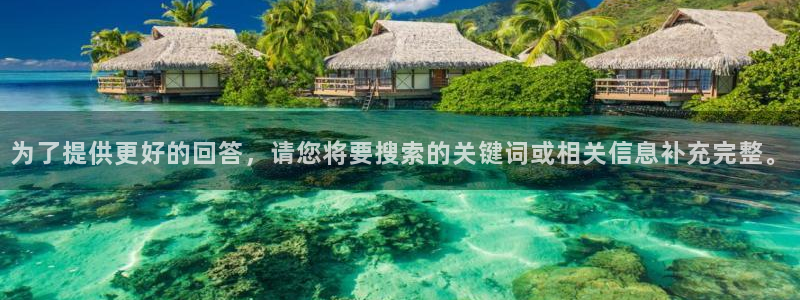 欧星娱乐游戏