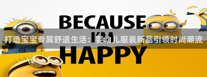 星欧娱乐倒闭了吗