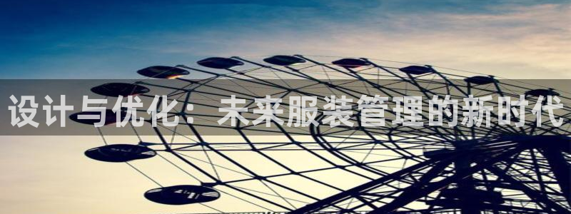 星欧娱乐娱乐是正规的吗