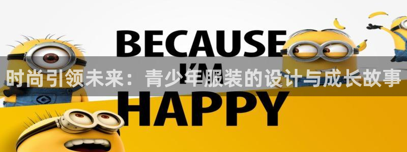 欧尼匠星娱乐