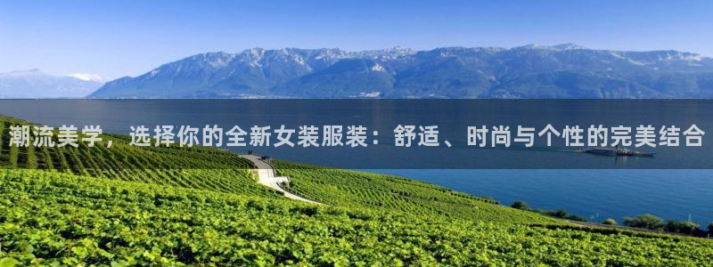 欧星娱乐网站多少