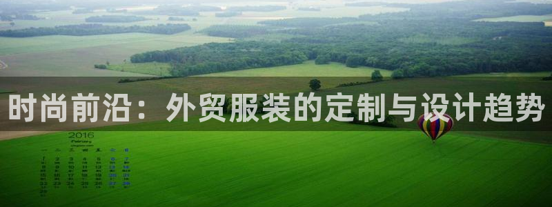 欧星娱乐网络娱乐