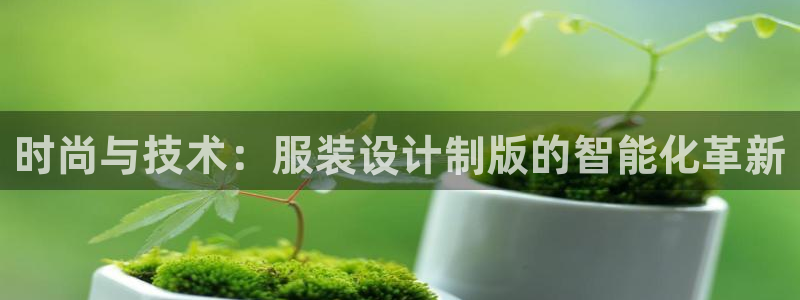 欧亿2娱乐诗星22650j