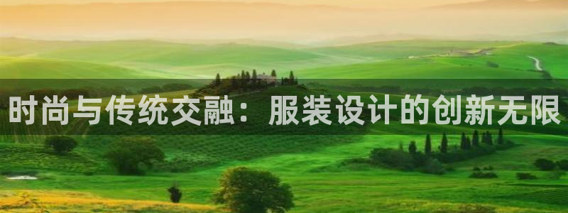 星欧娱乐公司电话号码