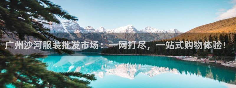 星欧娱乐扣款怎么回事