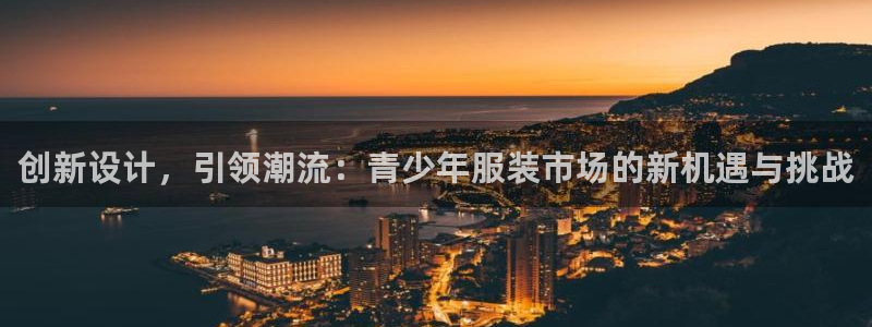 欧赫娱乐 超级星学院