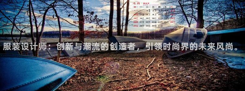 星欧娱乐平台注册